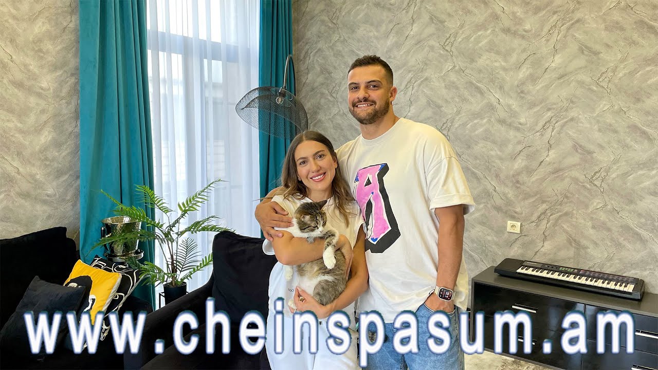 Karina Arustamyan, Walter Poghosyan, К. Арустамян, В. Погосян, Կարինա Առուստամյան, Վալտեր Պողոսյան