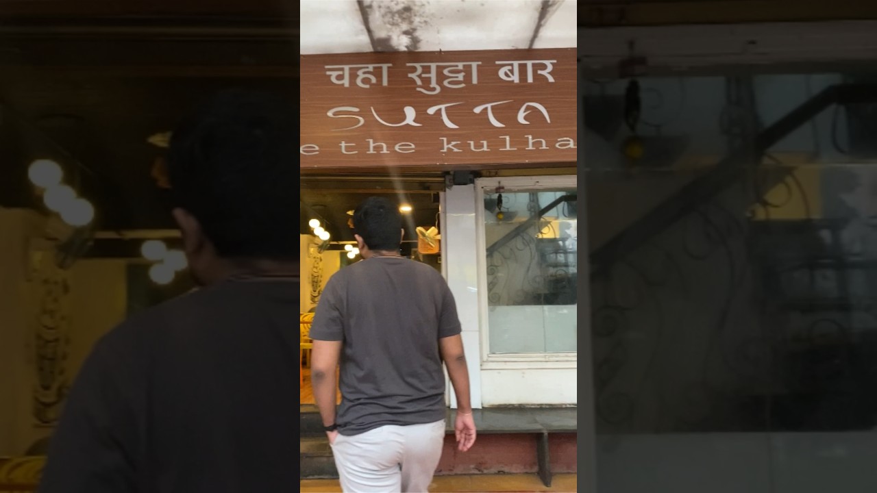 Chai Sutta Bar ☕ 