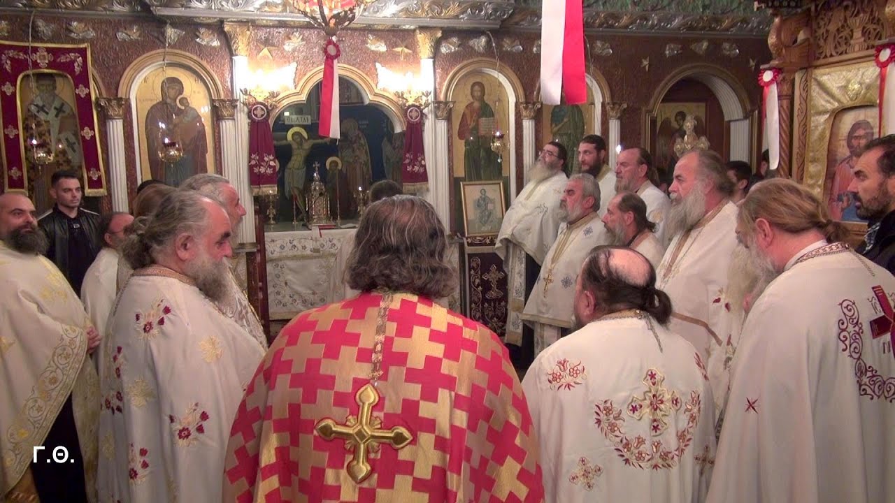 Μέγας Πανηγυρικός Εσπερινός στον Ι.Ν. Αγίου Σπυρίδωνα Αχλάδας