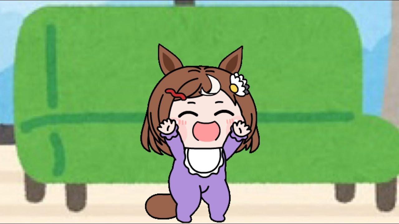 これは夢か現実か