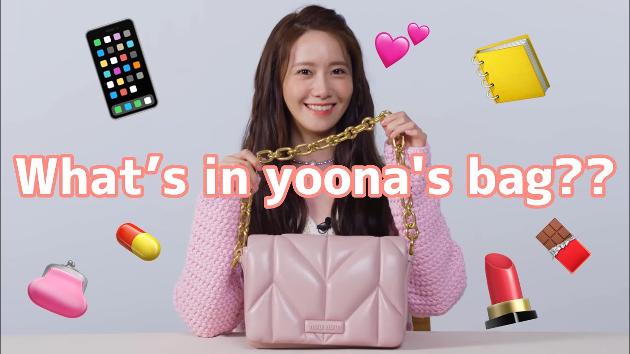 【日本語字幕】ユナちゃんのカバンの中身は？　What's in yoona's bag?? 【MY VOGUE】