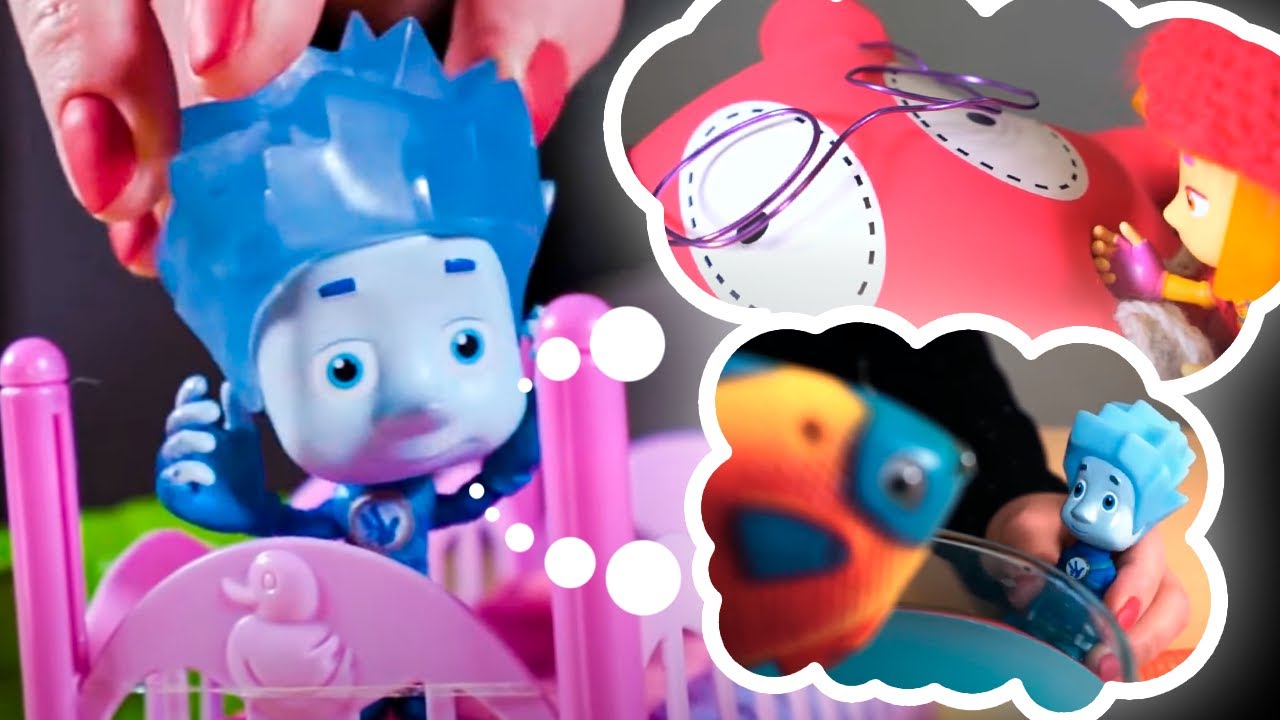 Сказки Симки: Фиксимок, Фиксирепка и другие!