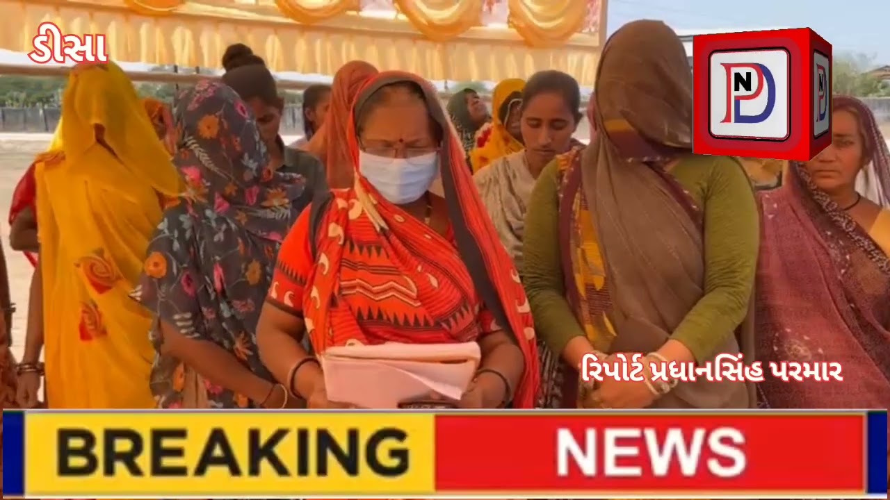 વિઠોદર ગામ ની આગેવાન મહિલા રમીલાબેન બળવંતજી મેવાડીયાએ દારૂ ને લઈને શું કહ્યું.