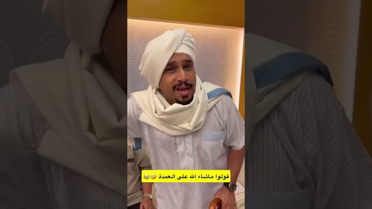 فقرة الحصاد |  غازي الذيابي