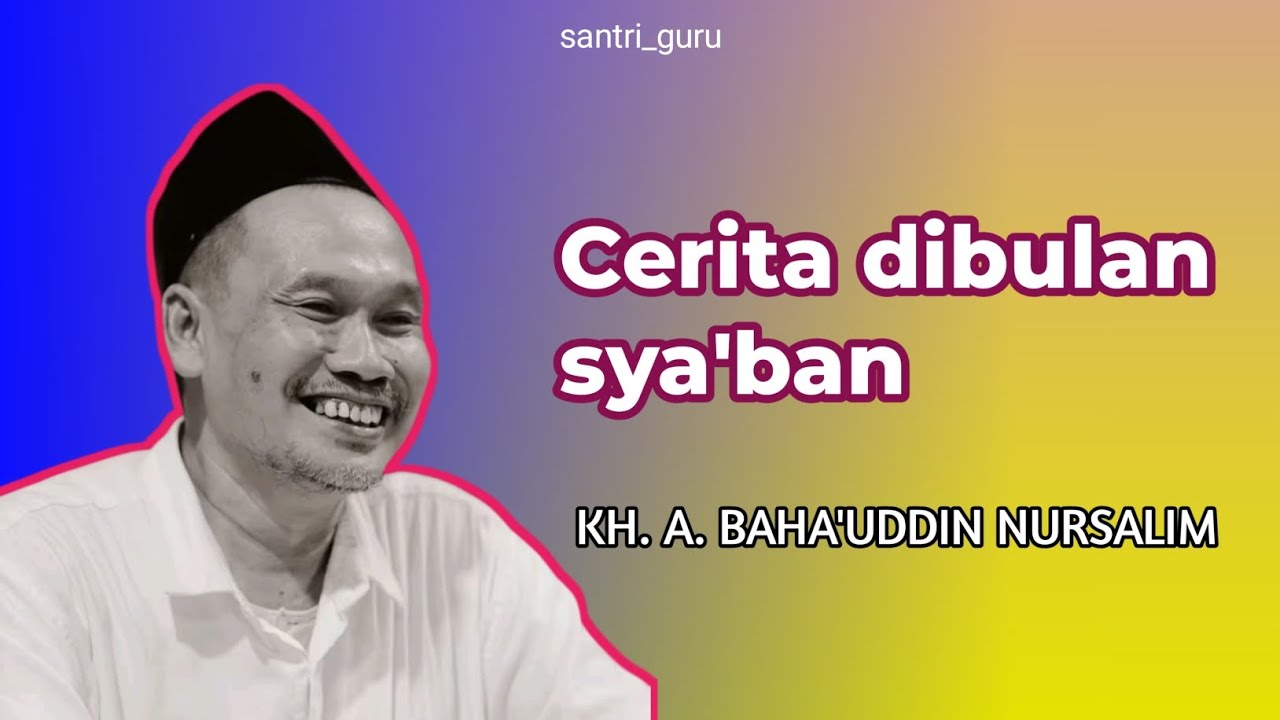Syarat jadi nabi harus mengaku nabi, syarat jadi ulama juga harus mengaku ulama‼️ (Gus Baha')