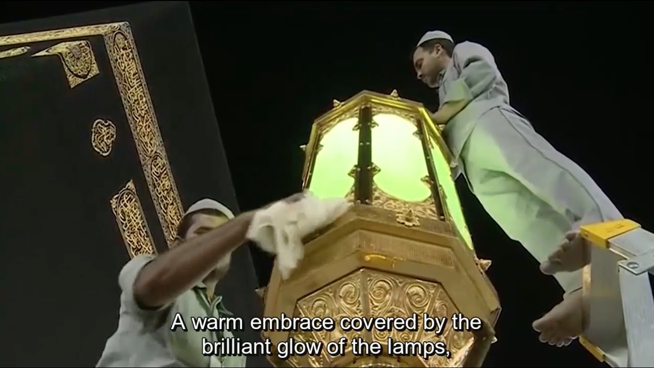 Mecca's holy Kaaba cleaning - Here's how it's done