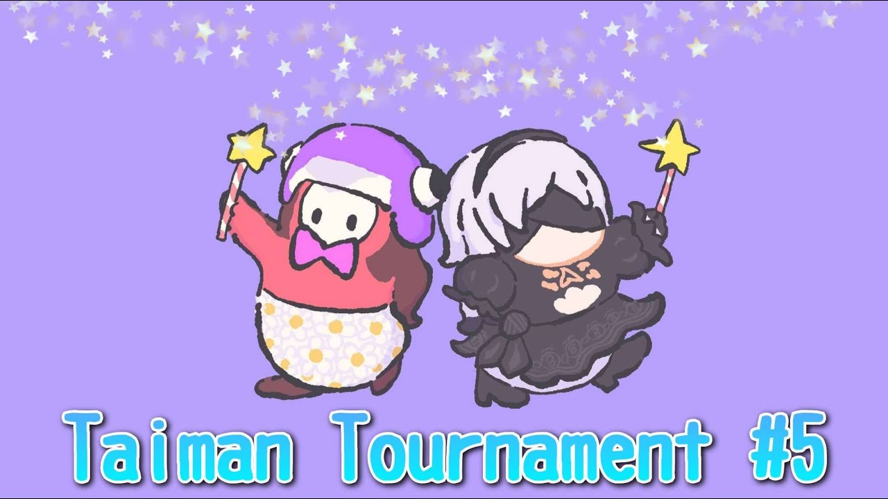 Taiman Tournament #5 記録配信