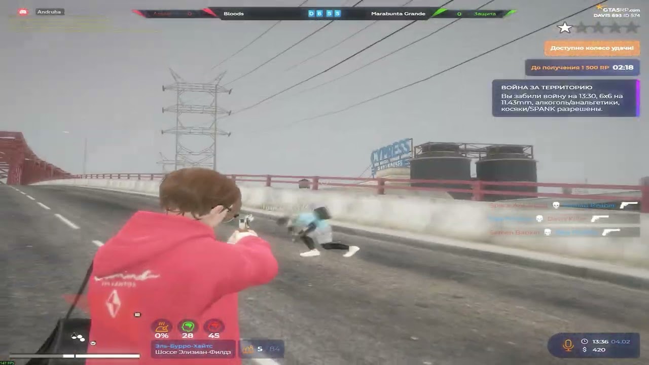 вошёл в прайм на каптах? @GTA5RP  | Promo : chupapov + 333k