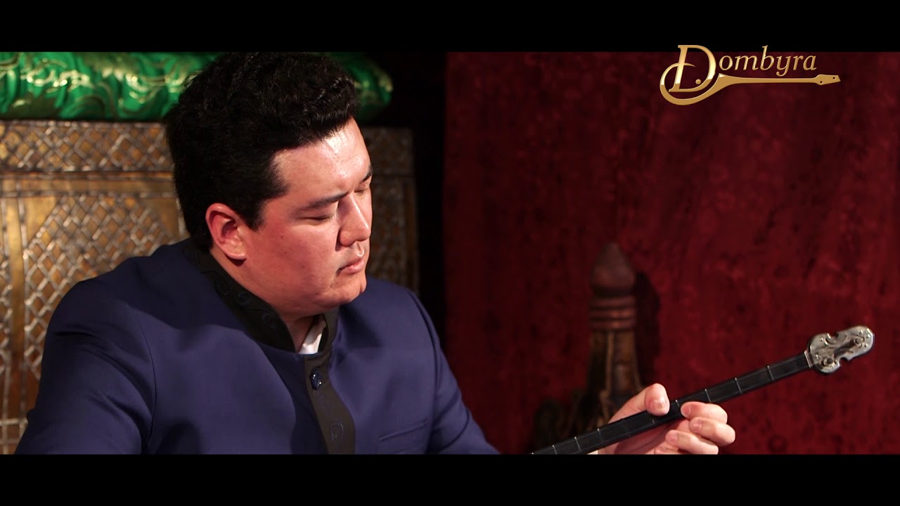 Айбек Бекбосынов - 