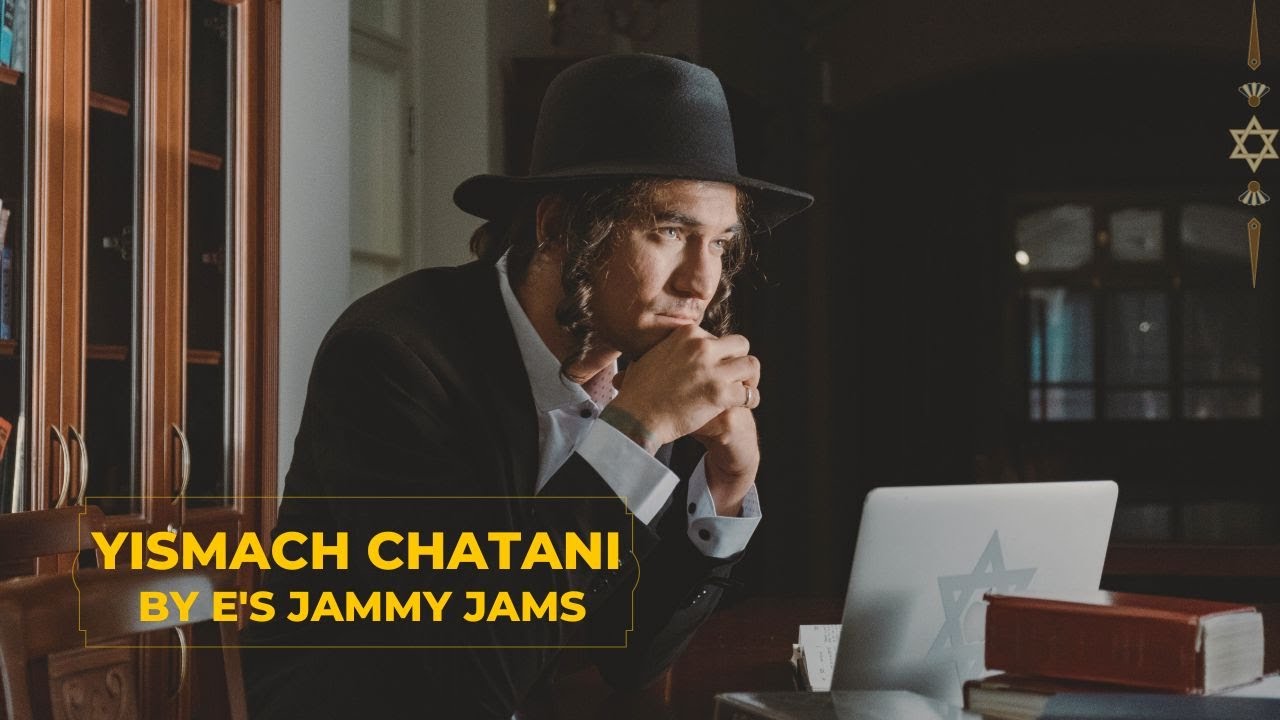Yismach Chatani - ינתח חמשי