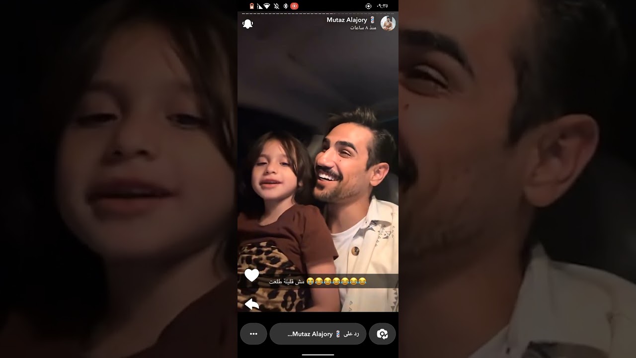 ستوريات معتز العجوري ❤️