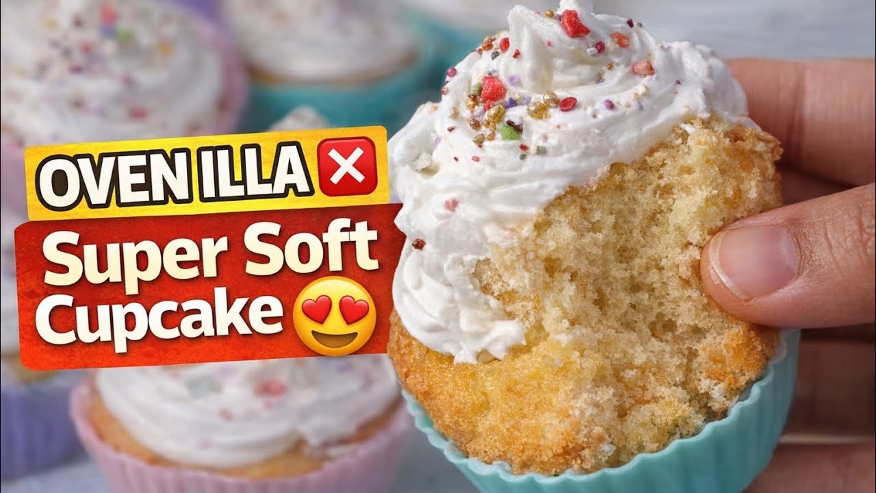 🎂 ഓവൻ ഇല്ല മുട്ട ഇല്ല Super Soft Cupcake 😍 Eggless Cupcake Without Oven  Cupcake Recipe Malayalam 