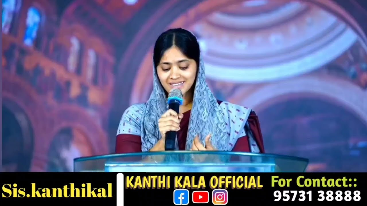 ఎదురుచూస్తున్నానుsong -మదిని తాకే పాట #kanthikala songs#christmas#2026