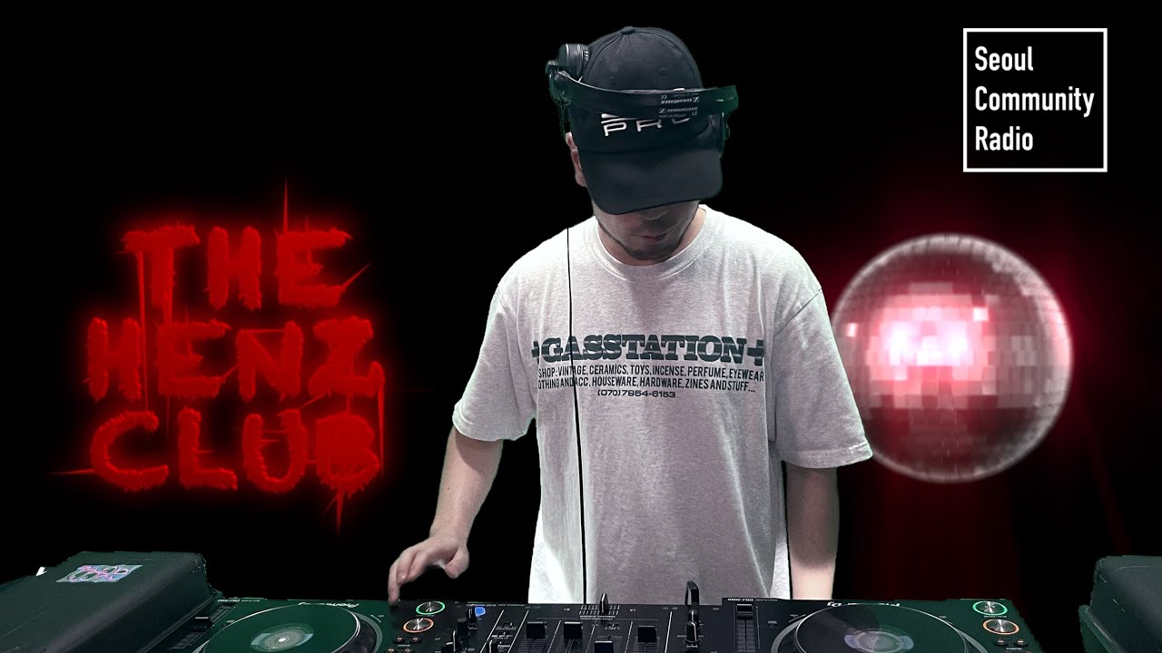 Hip Hop Set - JADA (w/ All B2B) - Team HENZ sounds vol.2  | SCR