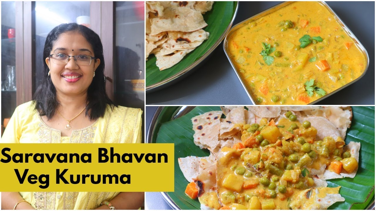 ശരവണ ഭവൻ വെജിറ്റബിൾ കുറുമ || Saravana Bhavan Vegetable Kuruma || Anu's Kitchen