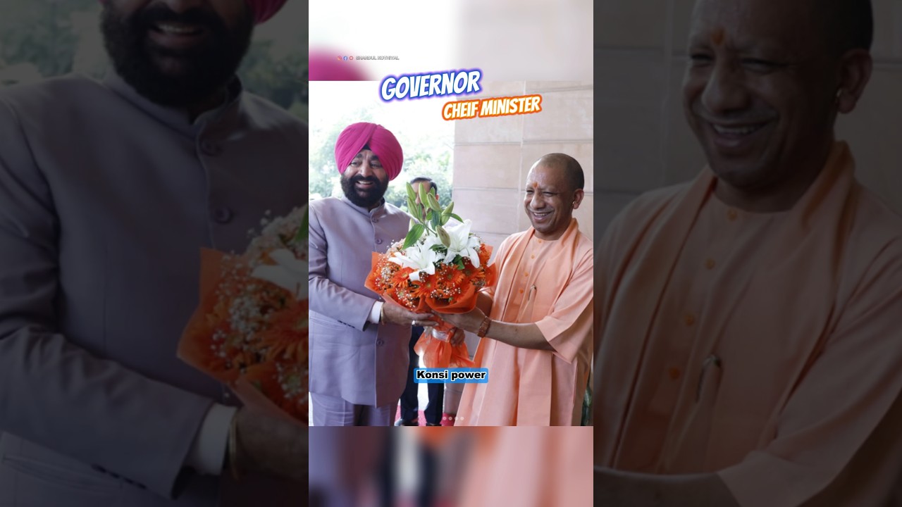 Governor vs Chief Minister &mdash; Who Holds More Power? #edutainment