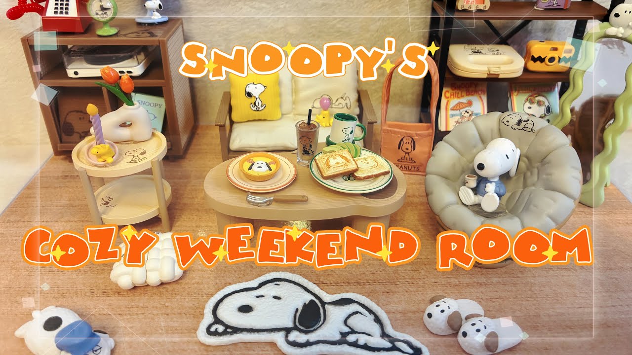 【SNOOPY'S COZY WEEKEND ROOM】リーメント　スヌーピー コージーウィークエンドルームを開封してダイソーのケースに部屋を作る動画