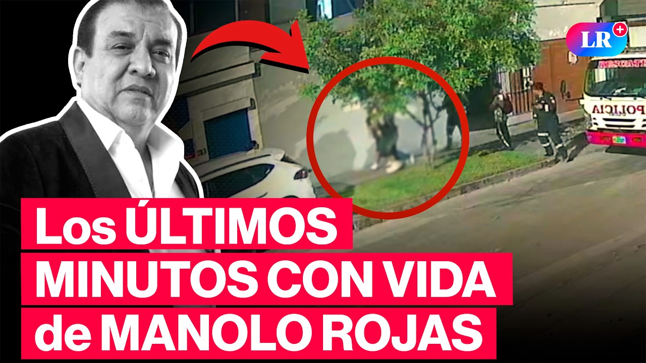 🔴 Revelan las &Uacute;LTIMAS IM&Aacute;GENES de MANOLO ROJAS: familiares TRATARON de LLEVARLO a CL&Iacute;NICA | #LR