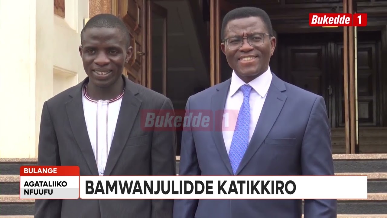 Agataliikonfuufu Ab’ekika ky’e Mpologoma banjulidde katikkiro omukulu w’ekika omuggya!