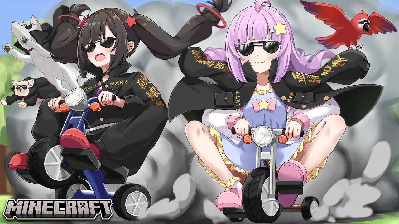 🪐【マイクラ】一気見！ヤンキーに憧れた少女と神様のお話😎🤟～総集編～【ゆっくり実況】