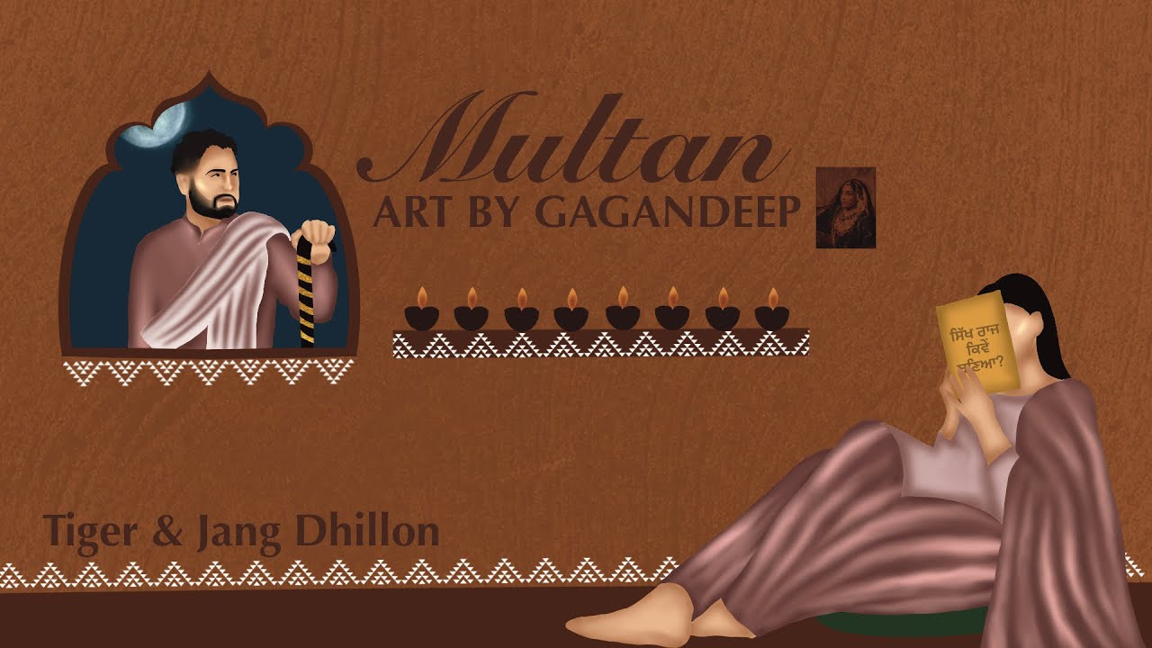 Multan | Lyrical Video | Art by Gagandeep | Tiger | Jang Dhillon