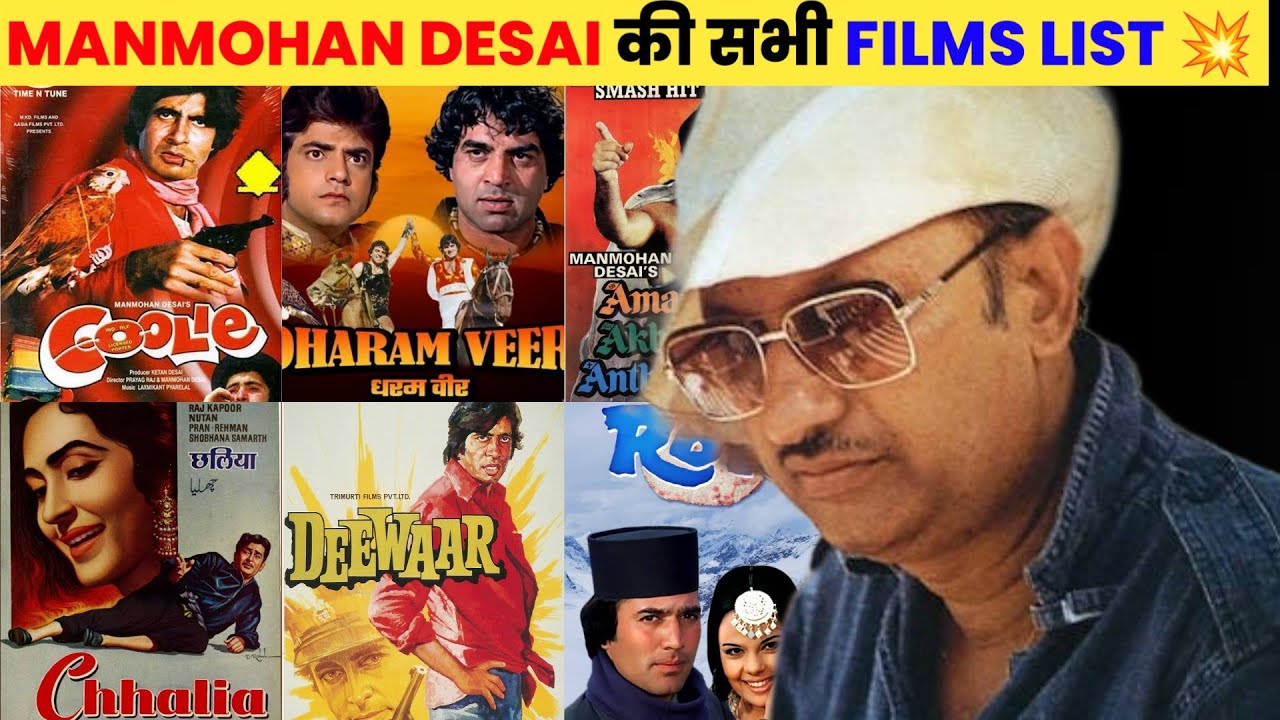 DIRECTOR Manmohan Desai All Movies List Hits And Flops With Box Office Collection Report (1960-1993)