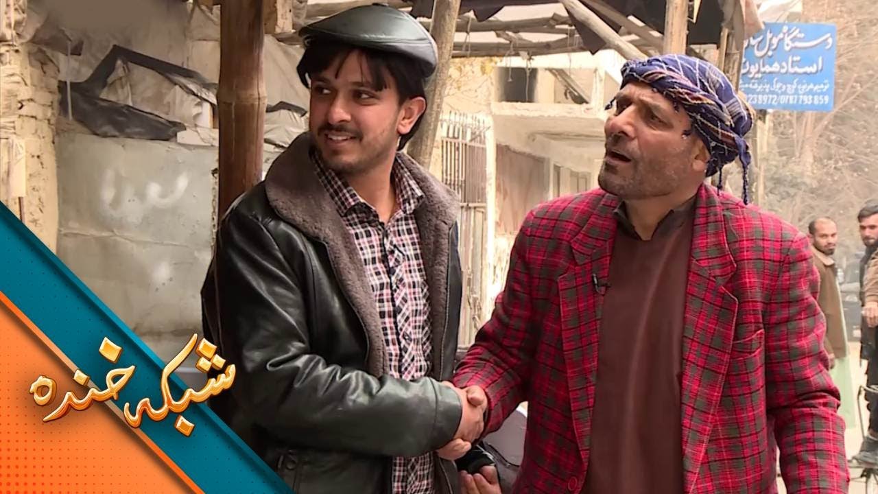Shabake Khanda - Season 11- Episode 49 |  شبکه خنده - فصل یازدهم - قسمت چهل نهم