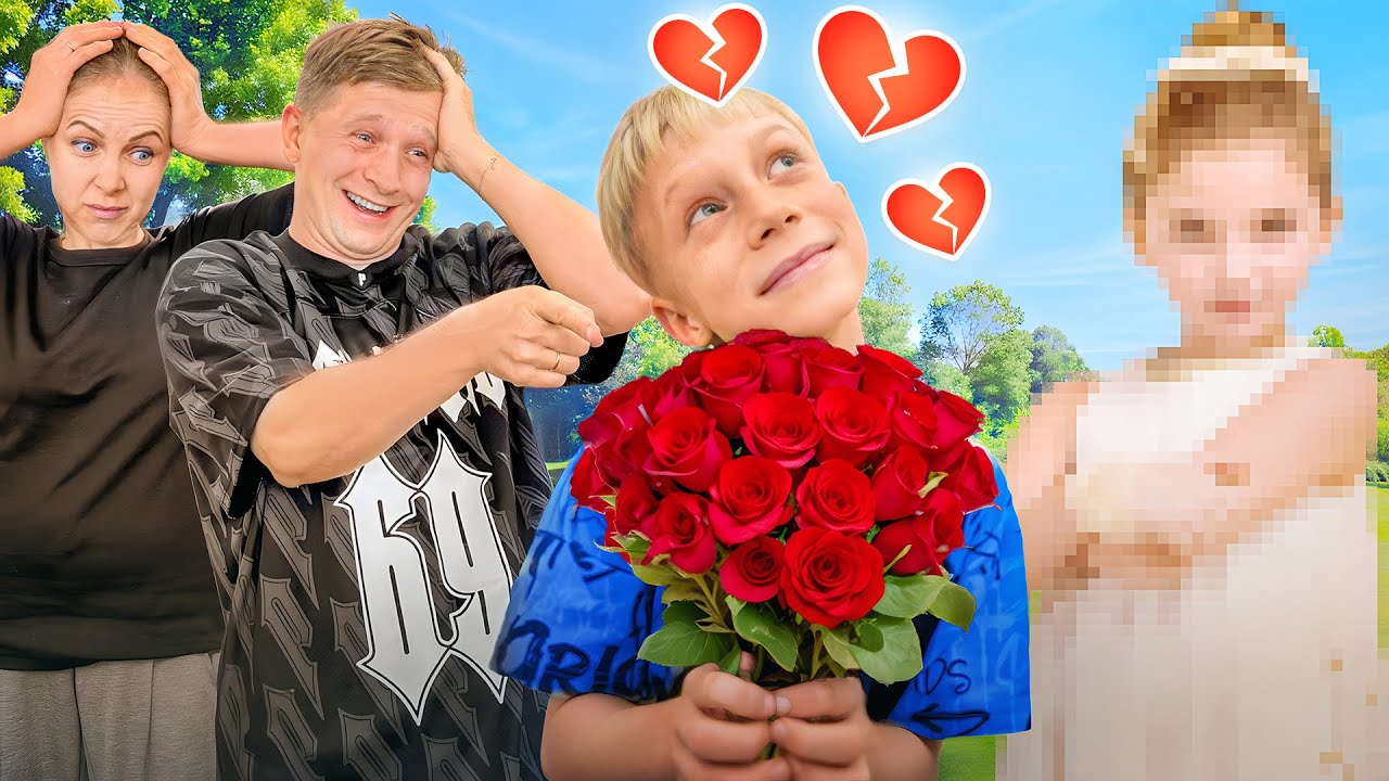 КАЖЕТСЯ Наш СЫН ВЛЮБИЛСЯ! Кто Она? (СЫН ВЛЮБИЛСЯ в ФИФОЧКУ! РОДИТЕЛИ ПОРТЯТ СВИДАНИЯ!)