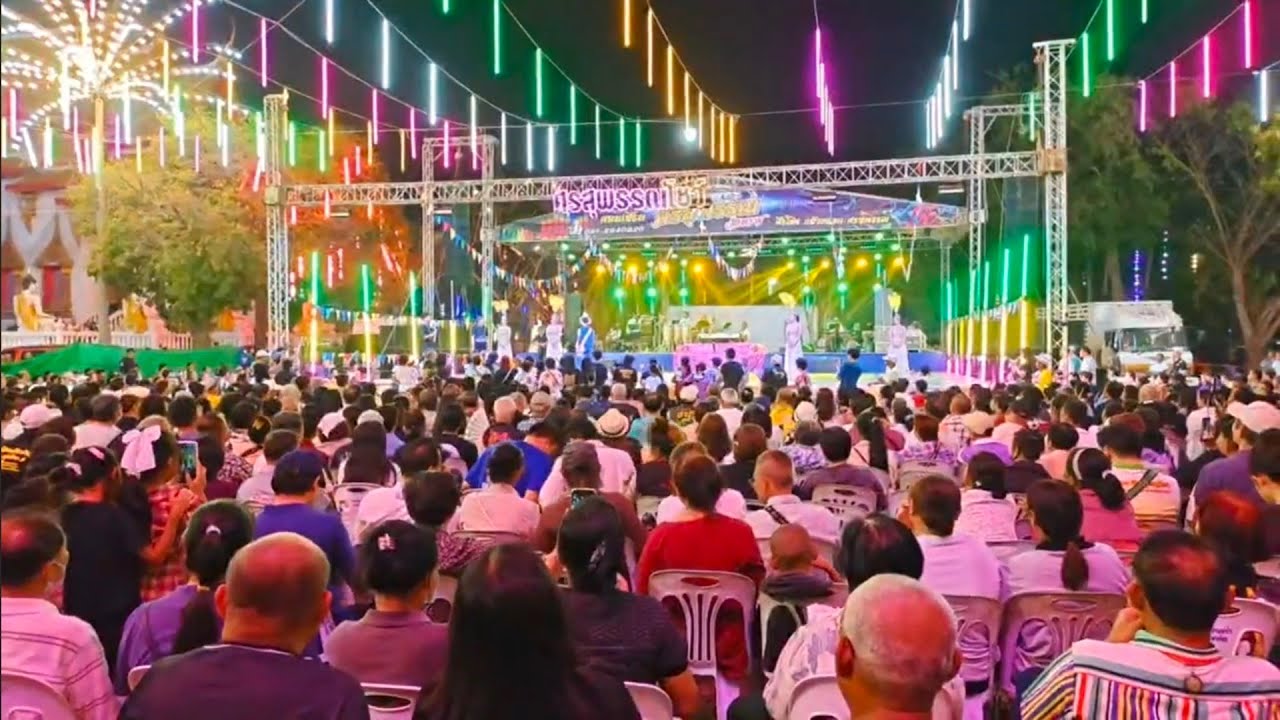 สำเริง คนเหน่อๆ กำลังถ่ายทอดสด🔴ไลฟ์สด! น้องต้นข้าว ร้องเพลง วัดตาก้อง นครปฐม