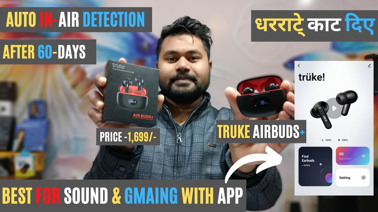 Truke Airbuds+ - The Best In-Ear Headphones #techniczilla