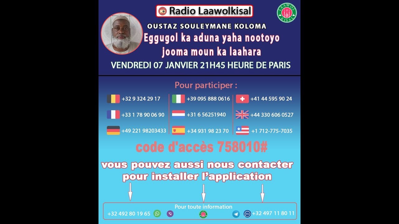 Eggugol ka aduna yaha nootoyo jooma moun ka laahara - Oustaz Souleyman (Koloma)