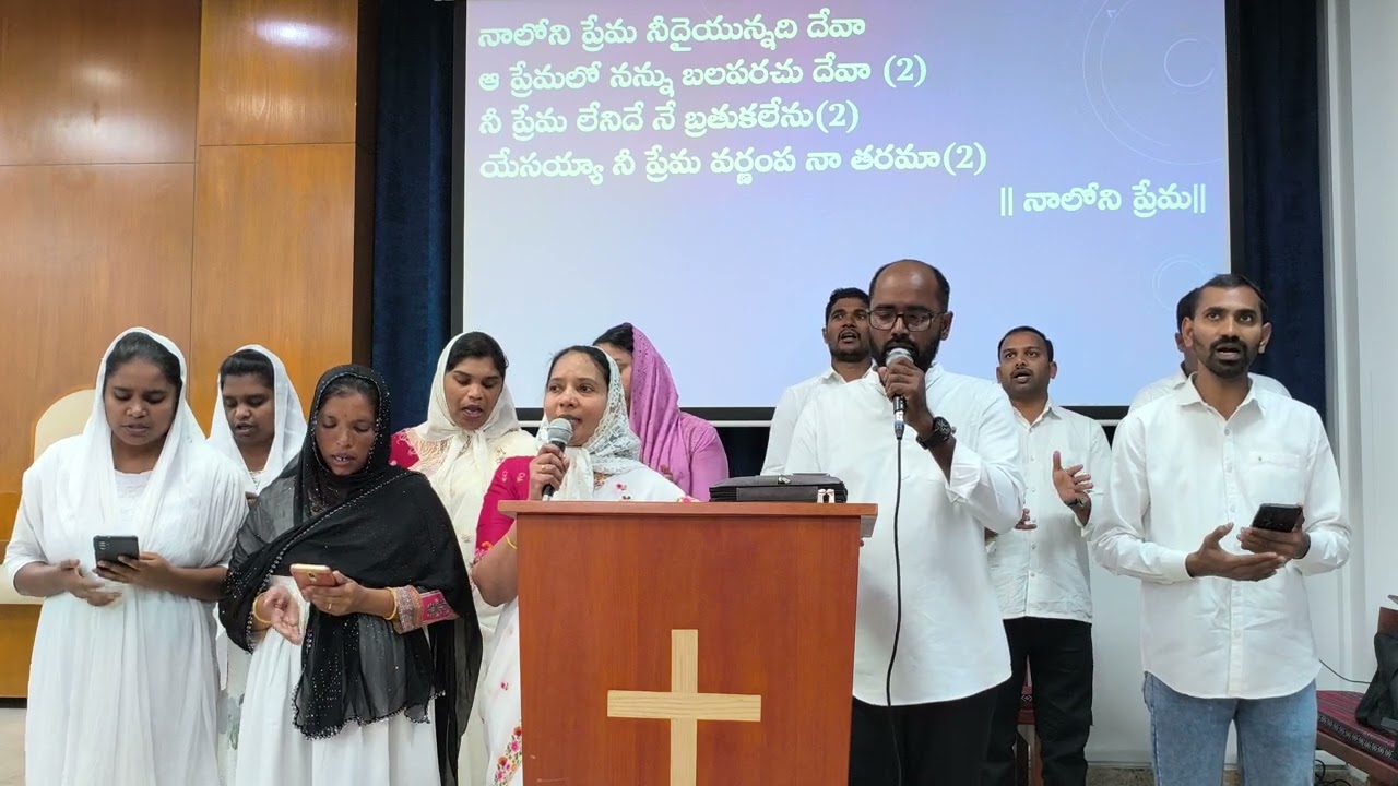నాలోని ప్రేమ నీదైయున్నది దేవా ఆ ప్రేమలో నన్ను బలపరచు Christian song jlfgm sharjah uae pas.James Garu