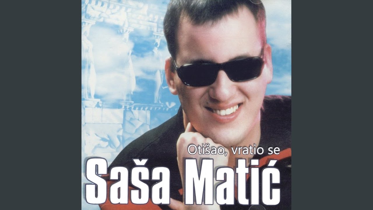 Dosli su mi drugovi