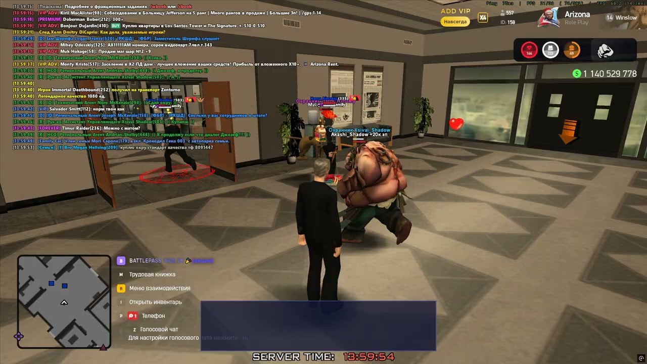 Grand Theft Auto  San Andreas 2026 03 20   13 58 08 03