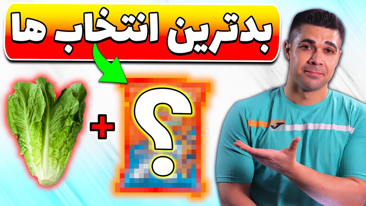 سه راهکار برای مشکل هله هوله خوردن در شب