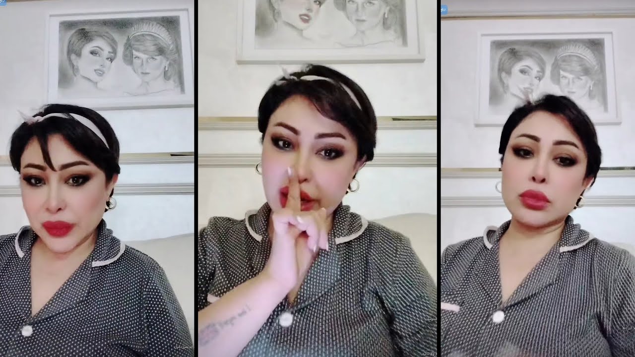 ابرار الكويتية بث مباشر تيك توك مع ماما زهره  !!