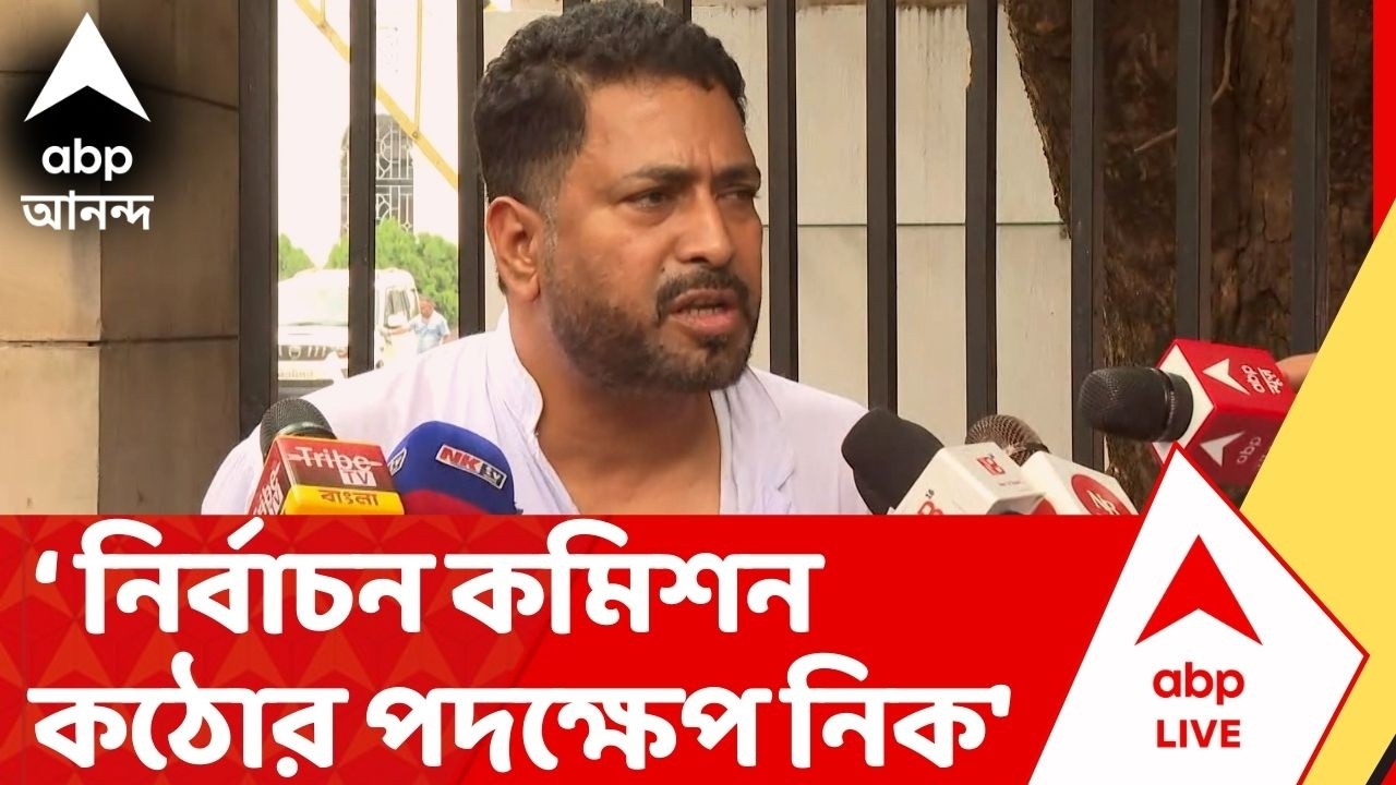 Sankar Ghosh : 'Election Commission-র নির্দেশ অমান্য করা অভ্য়াসে পরিণত হয়েছে', মন্তব্য BJP বিধায়কের