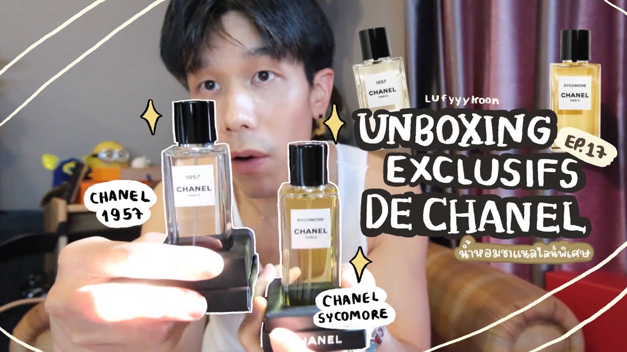 EP 17 Unboxing Les Exclusifs de Chanel