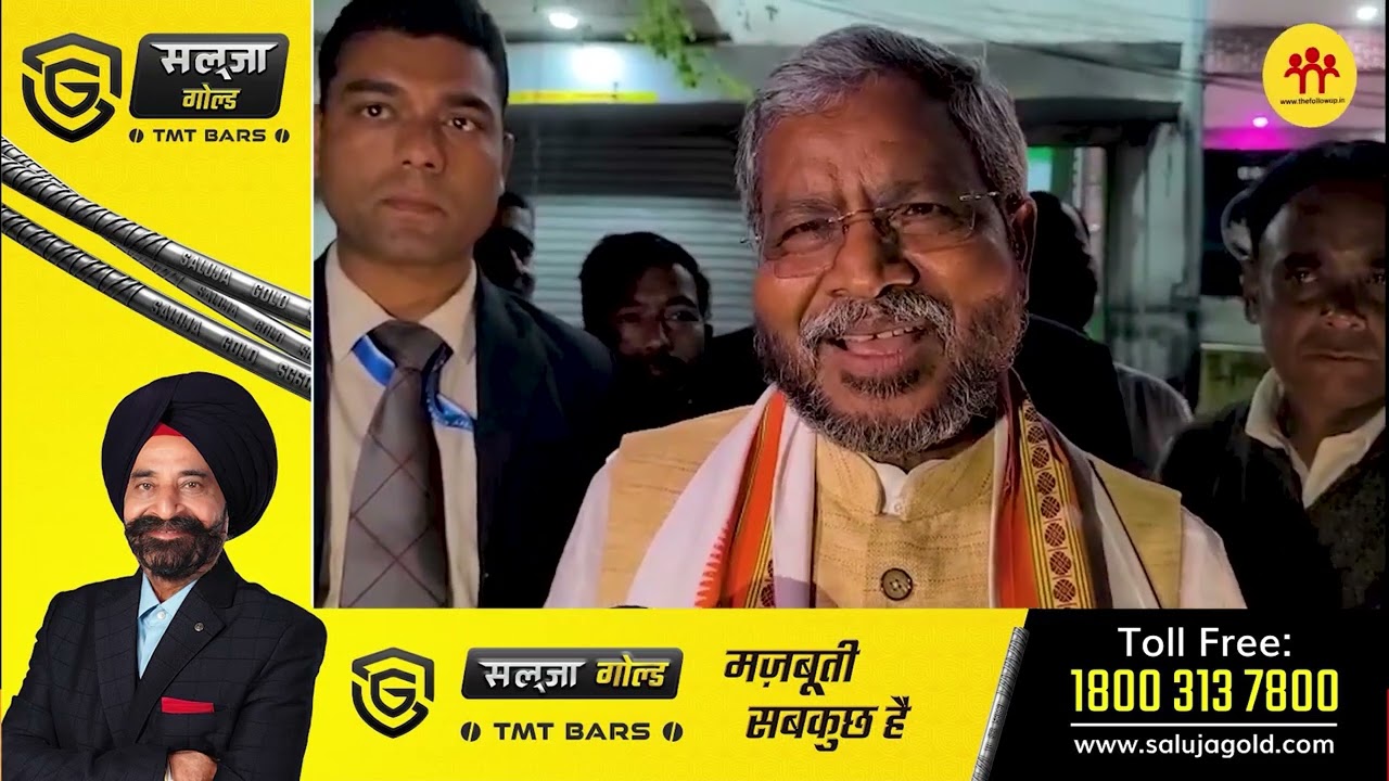 बाबूलाल मरांडी जिस होटल में रुके थे, आख़िर वहां क्यों पहुंच गई पुलिस? मामले में प्राथमिकी दर्ज