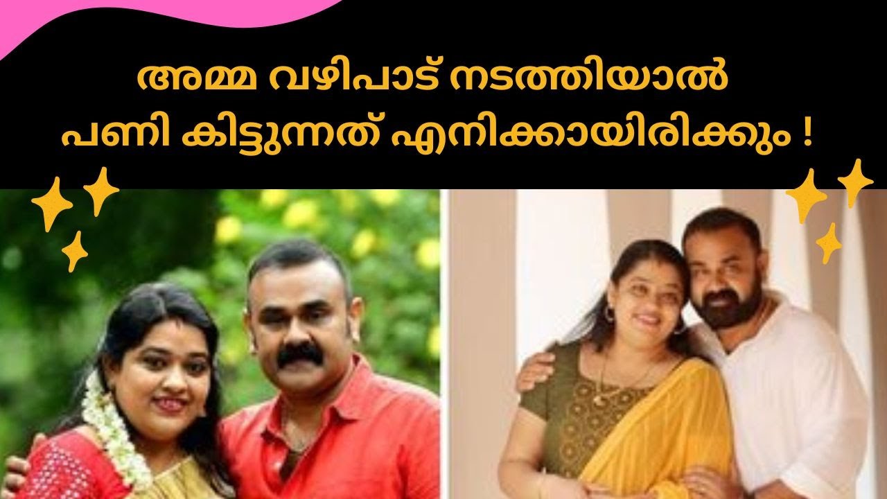 ശത്രുമുട്ടും തൊഴിൽ മുട്ടും വഴിപാടായി നടത്തിയാൽ !! #shajusreedhar #manojguinness #primeshows #cinema