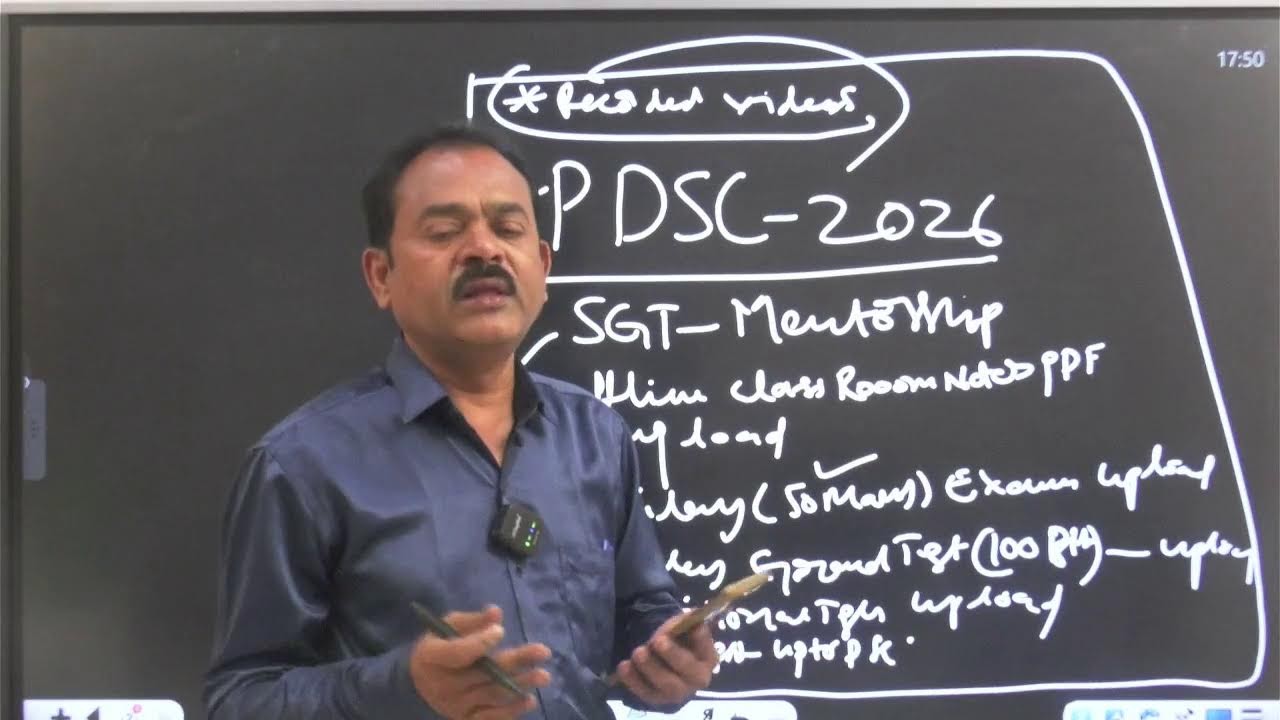 DSC VACANCIES BIG UP DATE 2026 ON LIVE