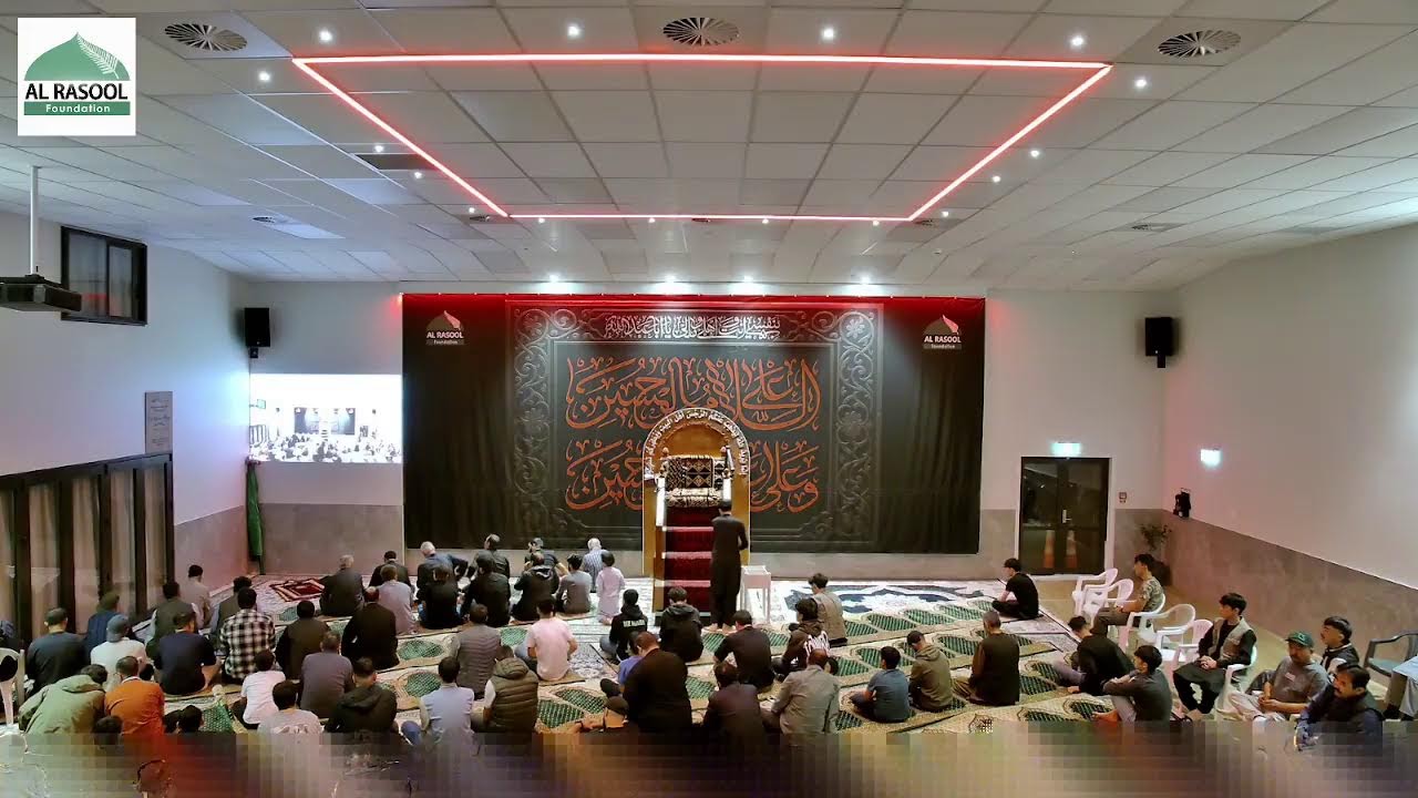 3rd Night Fatimiyah Program | Al Rasool Center