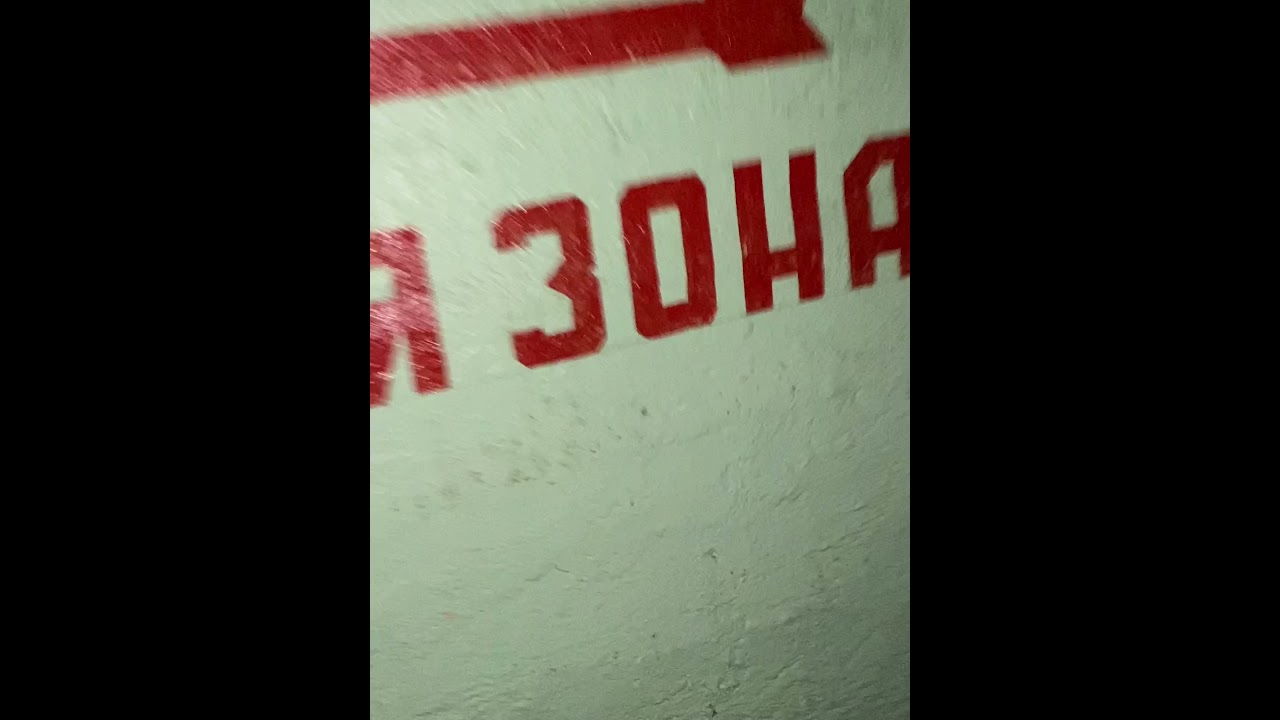Гудым
