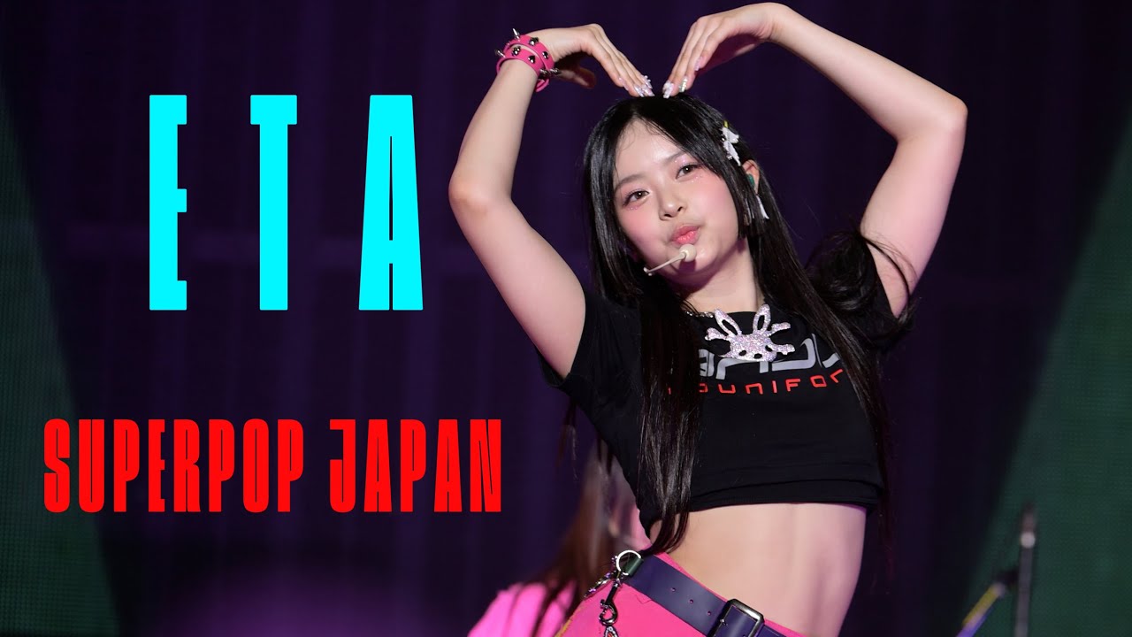 231007 SUPERPOP JAPAN 뉴진스 하니 'ETA' (Newjeans Hanni Fancam) 직캠 4K 60P