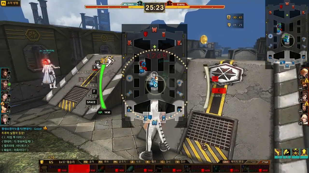 사이퍼즈 할 게 없는 웨슬리