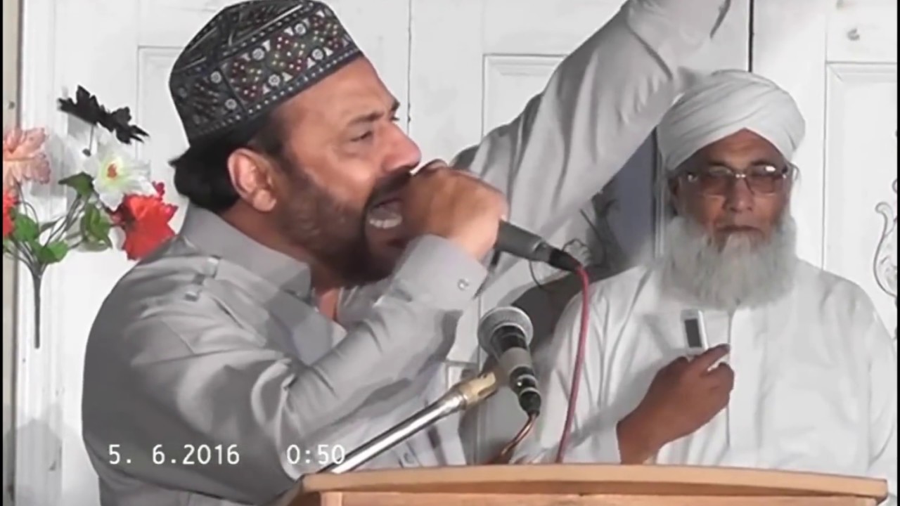 Syed Altaf Hussain Shah Kazmi, 121st Annual Urs Mubarak 2016, Bhangali Sharif