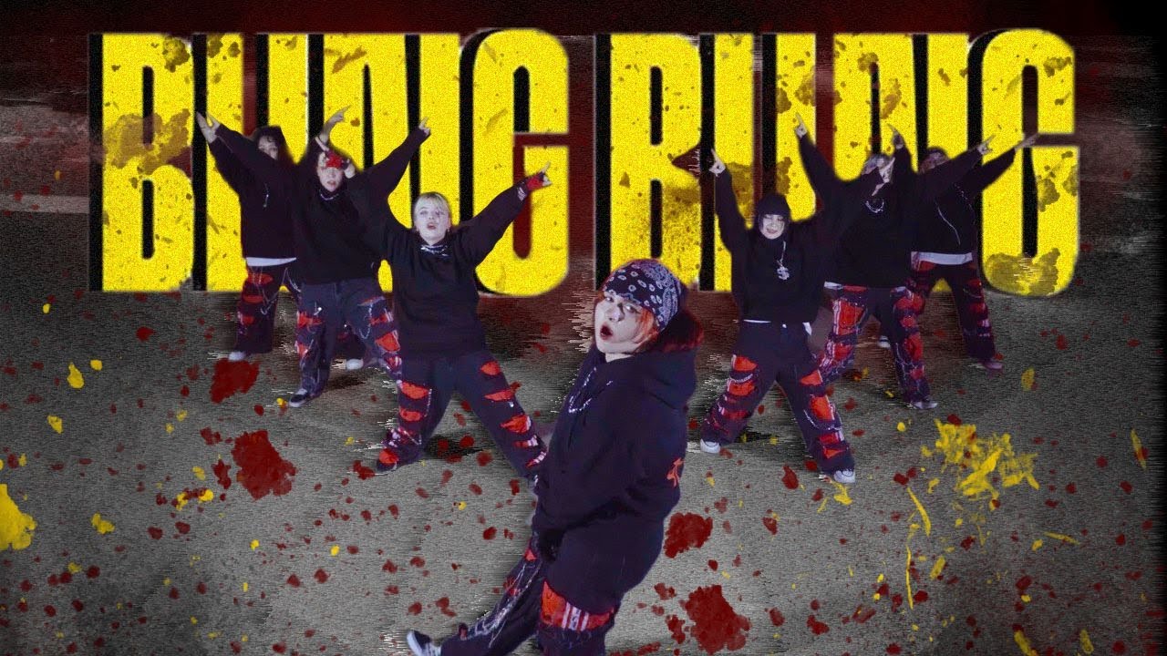 [K-POP IN PUBLIC | ONETAKE] iKON - 'BLING BLING' | Cover Dance by OnSay