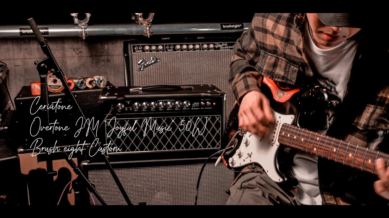 Ceriatone Overtone JM "Joyful Music" 50W  Brush eight Custom