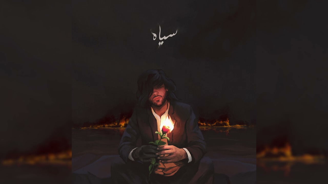 Dhun - Sunny Khan Durrani ft. Inqalab