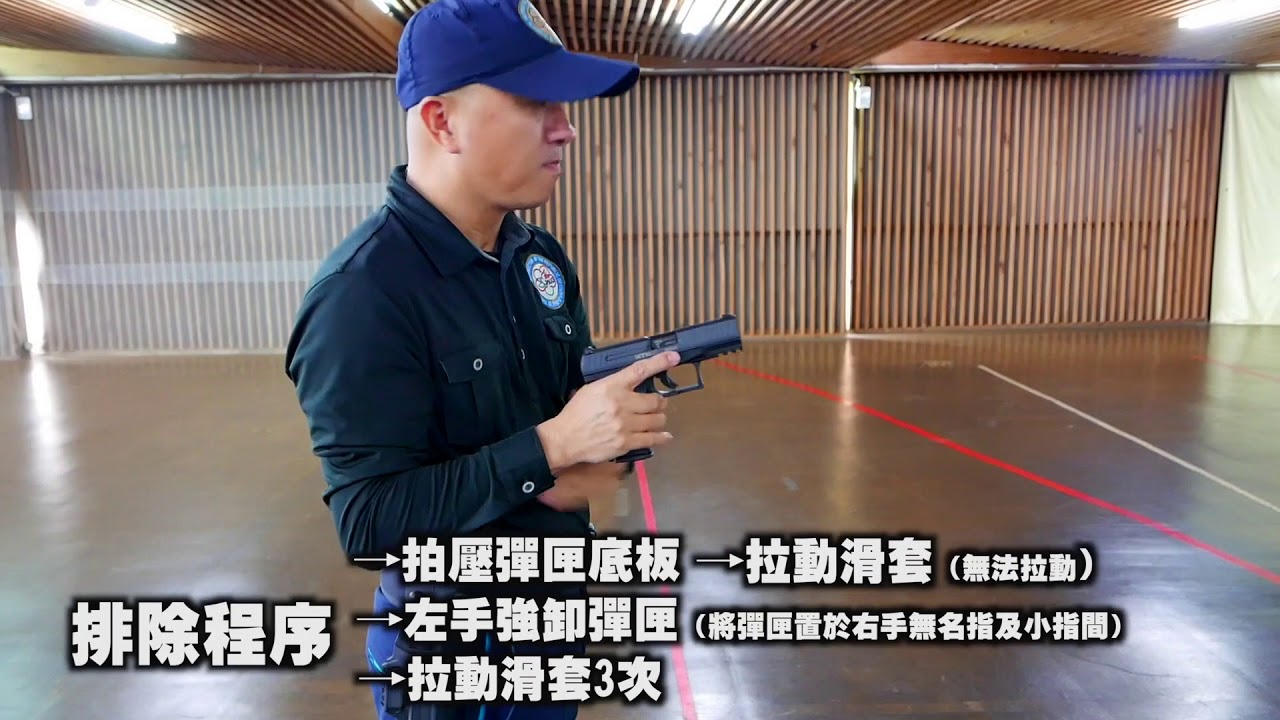 PPQm2檢測